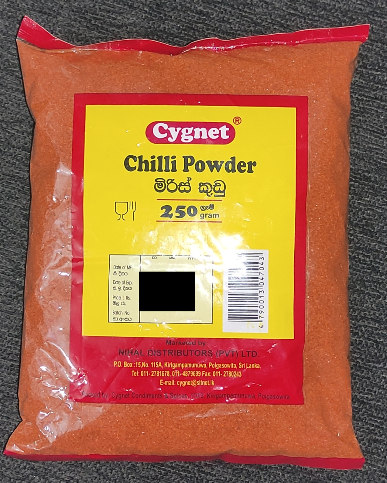 Cygnet Chilli Powder 100% Organic Natural Homemade Sri Lankan Best Spices 250g