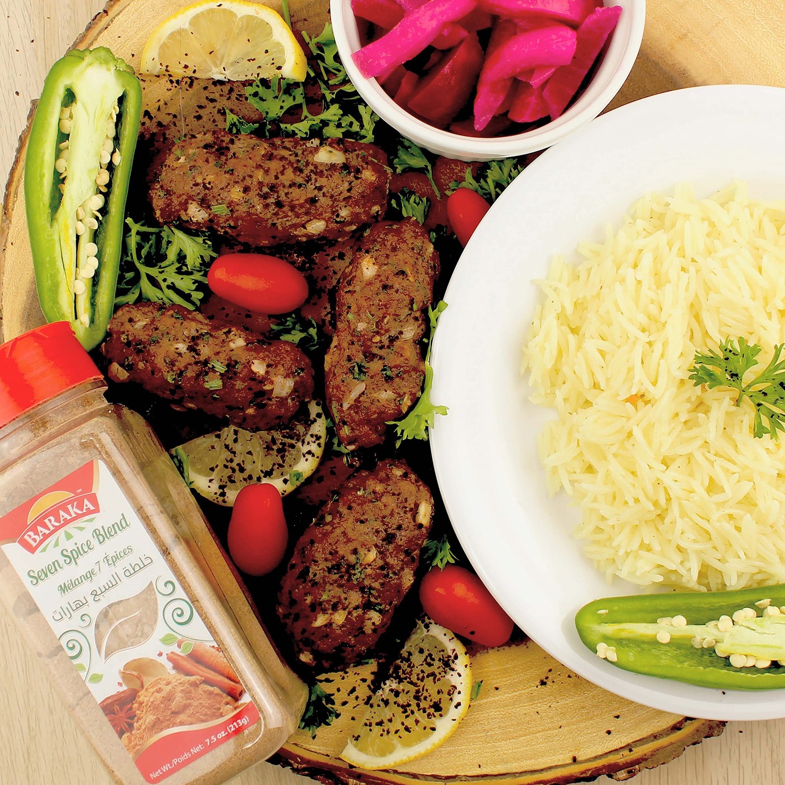 Baraka Seven Spice Seasoning Mix | Authentic Lebanese 7.05 Ounce (Pack of 1)