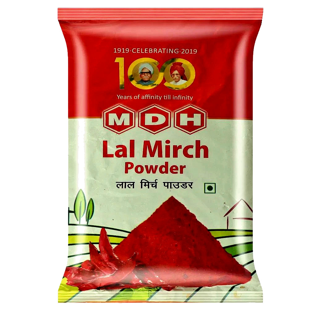 MDH Indian Made 100% Organic Best Quality Lal Mirch / Red Chilli Spice Powder