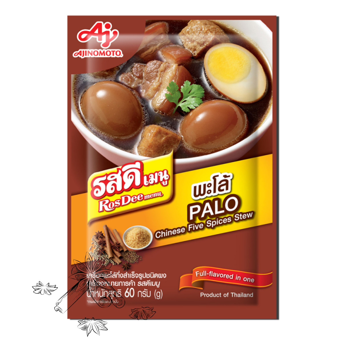 SET Thai PALO Spices Stew Powder Seasoning Asian Cooking Thai Food ROS-DEE 60g