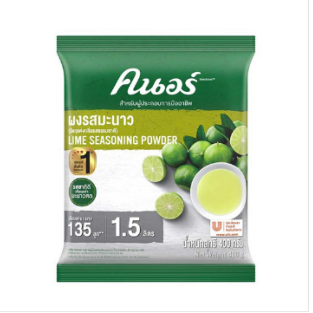 Kanorr Lime Seasoning Powder 400g Thai Markrut Lime Flavor Cooking Ingredient