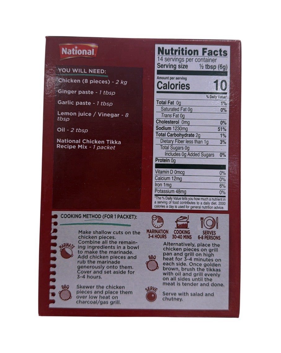 National chicken Tikka Masala 44g |Halal
