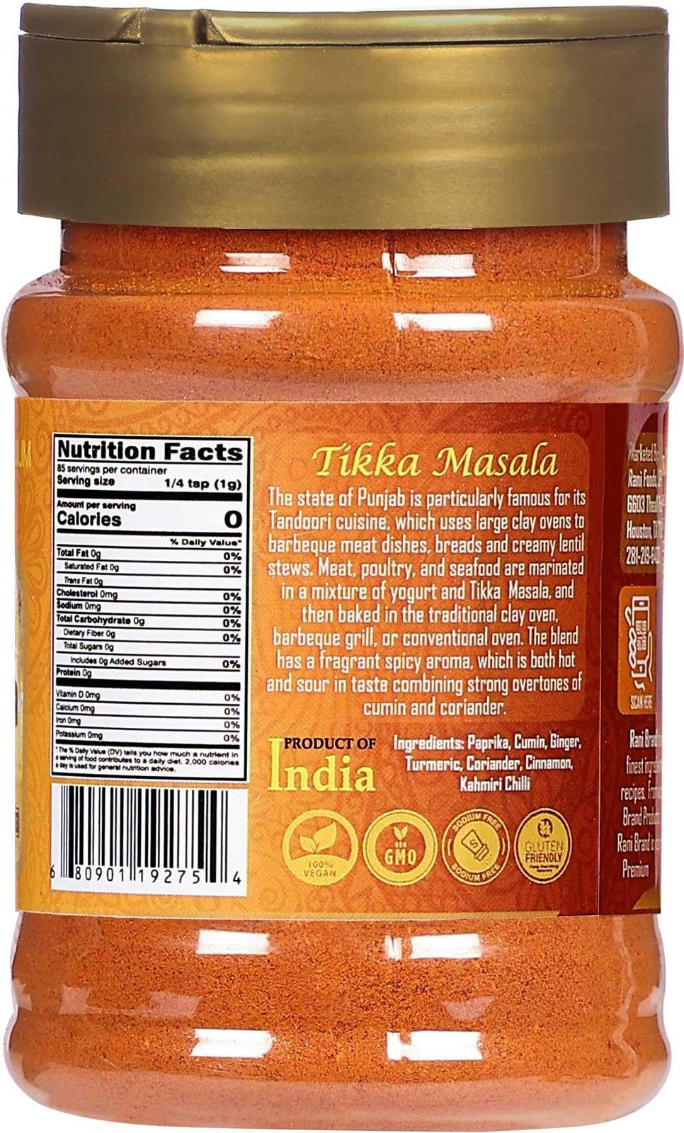 Rani Tikka Masala Indian 7-Spice Blend 3oz (85g) PET Jar