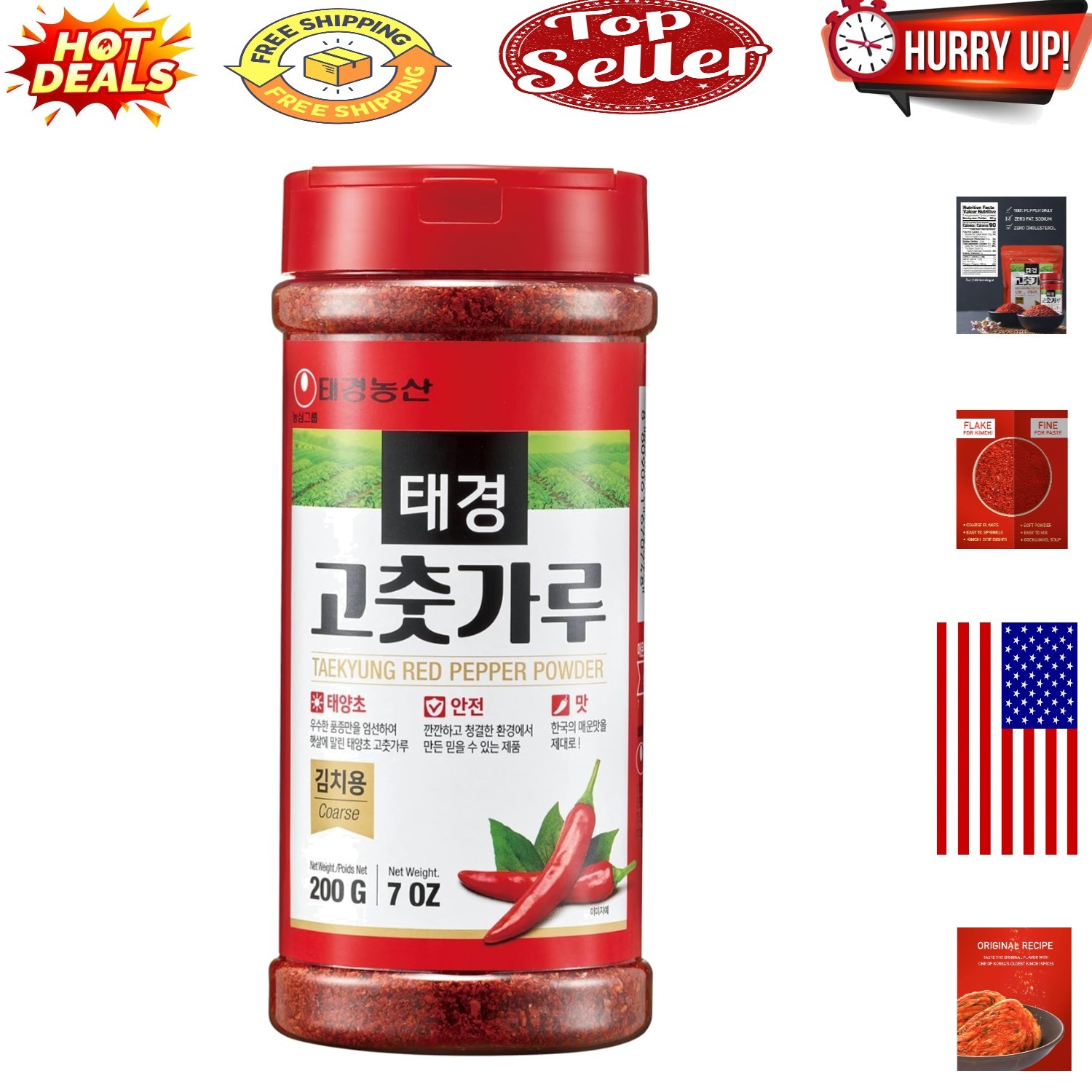 Authentic Korean Gochugaru Chili Powder for Kimchi & Asian Cuisine