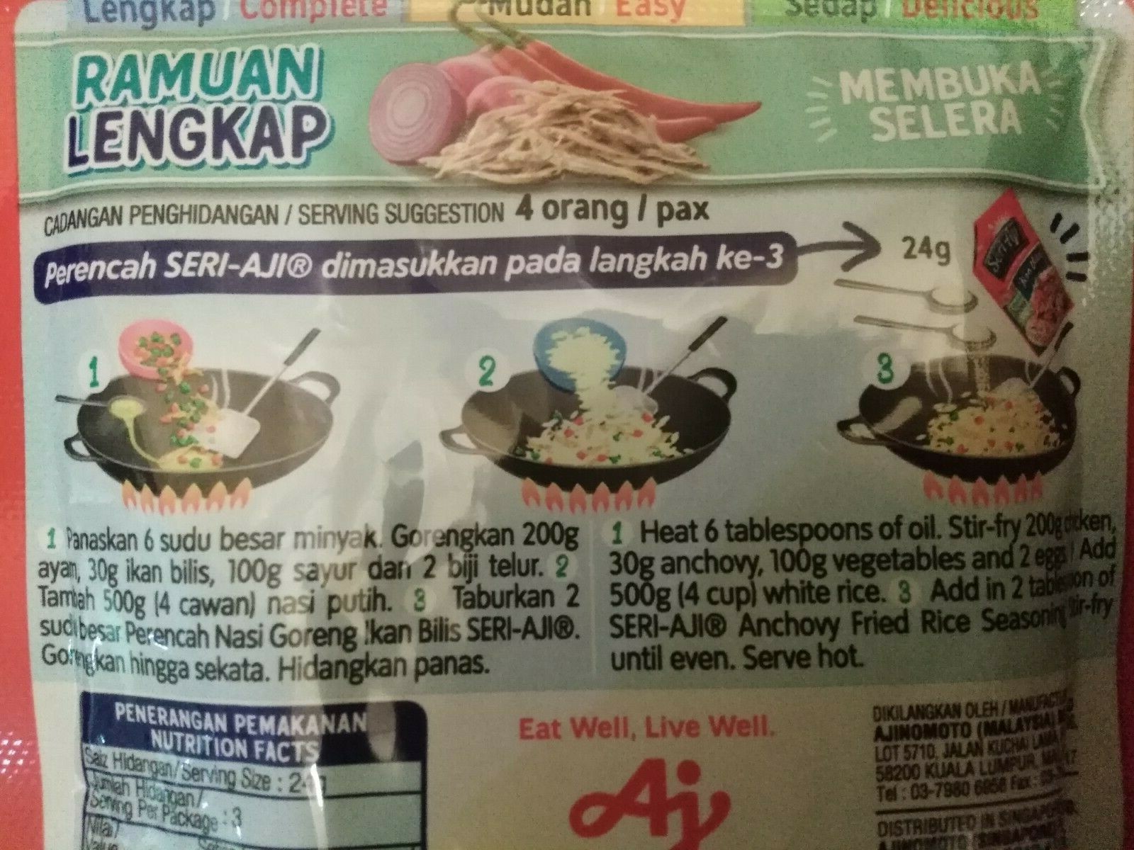 SERI AJI ANCHOVY FRIED RICE SEASONING (2 packet x 72g)
