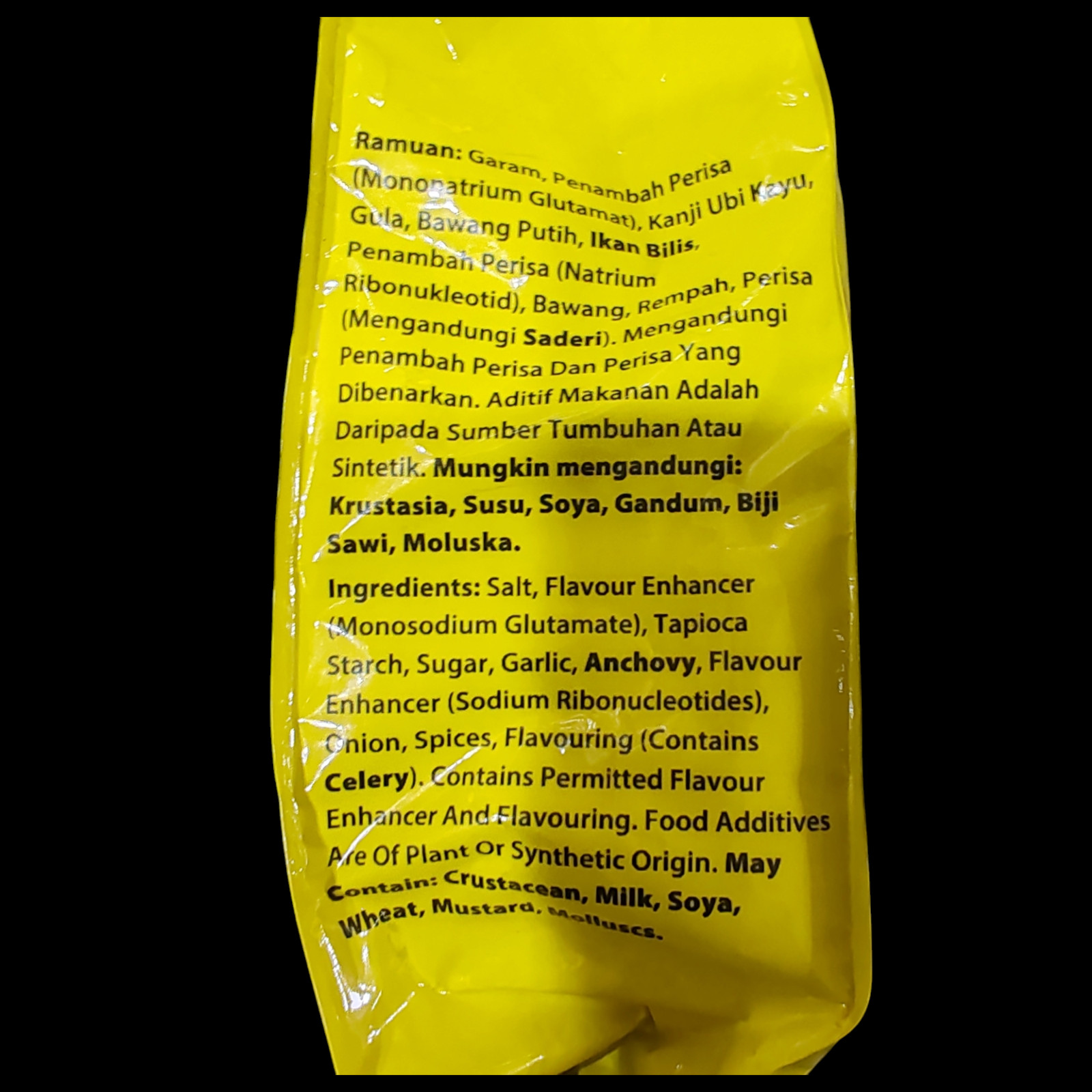 Flavour Enhancer ‘Cukup Rasa’, Positive Impacts in dish, 2 pack, Increase flavor