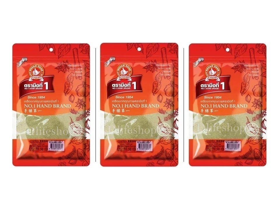 3 x Ground Coriander Root Powder No.1 Hand Brand Thai 50g
