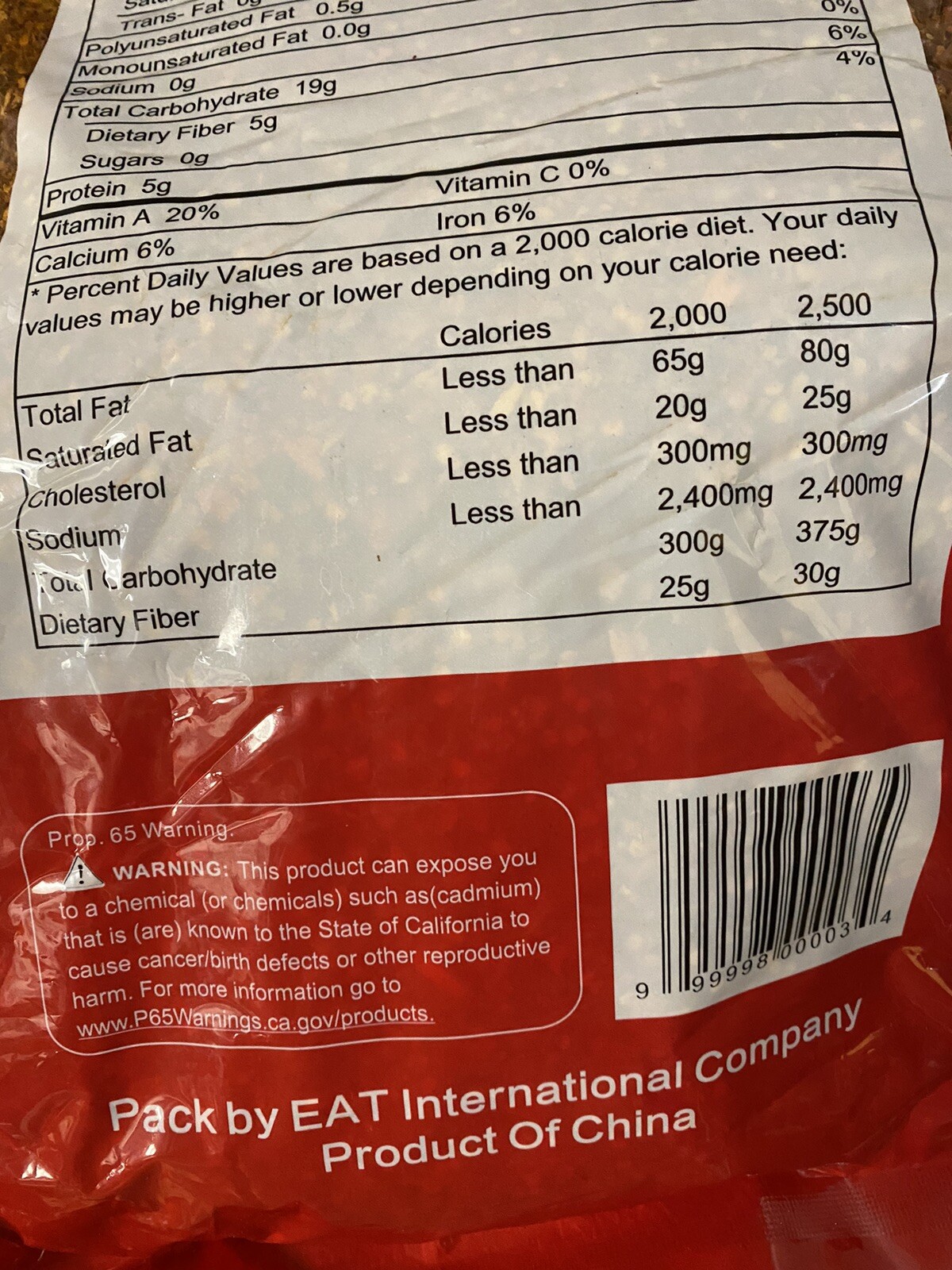 DRIED Crushed Chili (5 lbs) ~ Taste For Eat ~ Restaurant Style ~ Great Quality