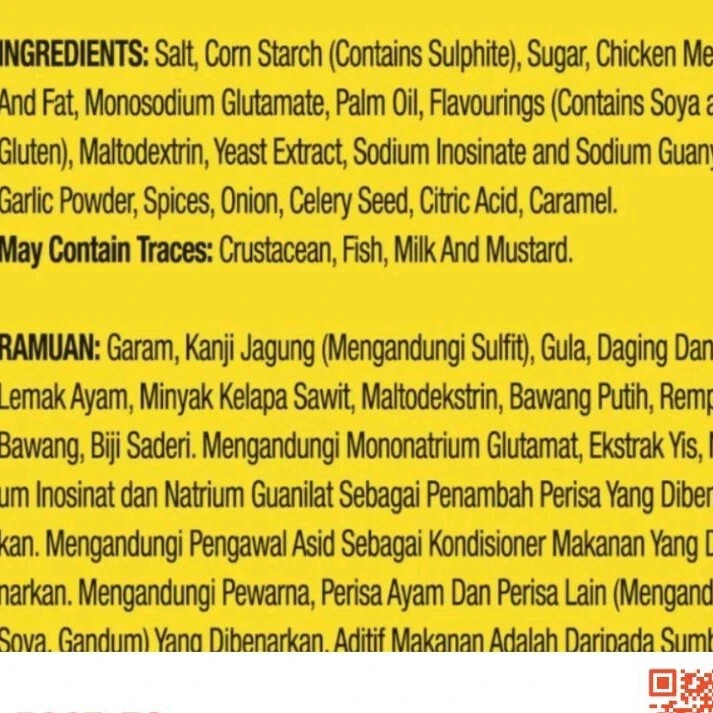 Maggi chicken Cubes Stock Cubes Halal Box Of 60 Cubes (5Box x 12 Cube) 120g/box