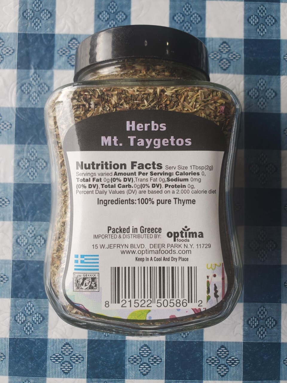 Mt. Taygetos Greek Thyme 3.52 ounces