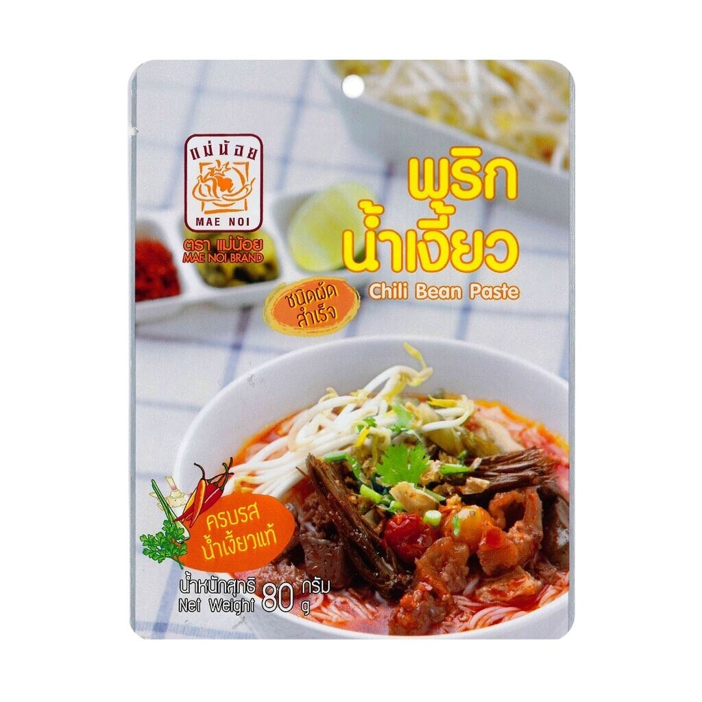 Nam Ngiao Chili Paste MAE-NOI ฺThai Northern Cuisine Famous Thai Food 80g x3