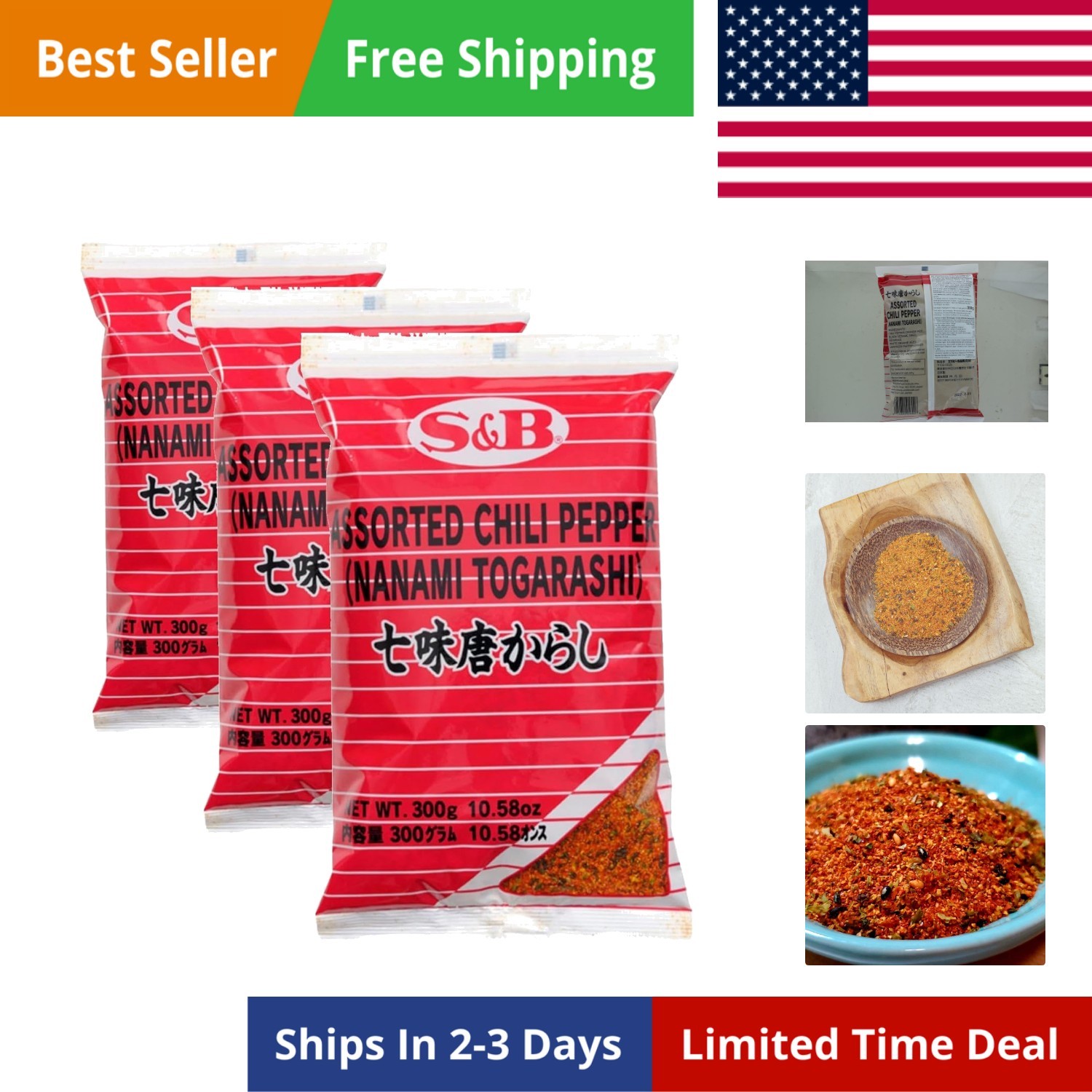 7 Pepper Spice Mix Nanami/Schichimi Togarashi – 1 bag, 10.58 oz Pack of 3