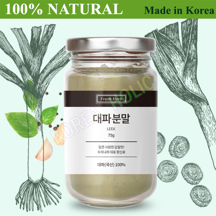 100% Natural Seasoning Powder Made in korea NEW