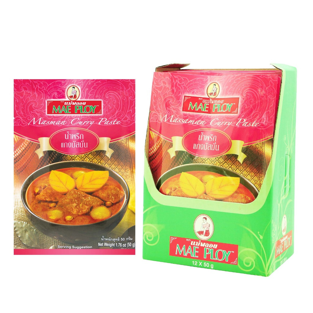 50g x2 Massaman Red Curry Paste Easy Cooking Recipe Thai Food Oriental Mae Ploy