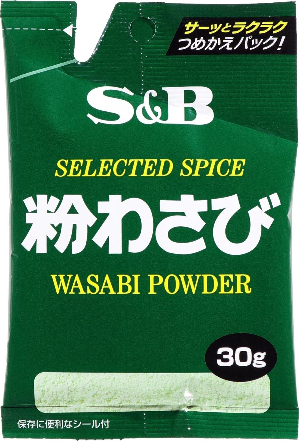 S&B Foods Selected Wasabi Powder Horseradish 10 Bag × 30g