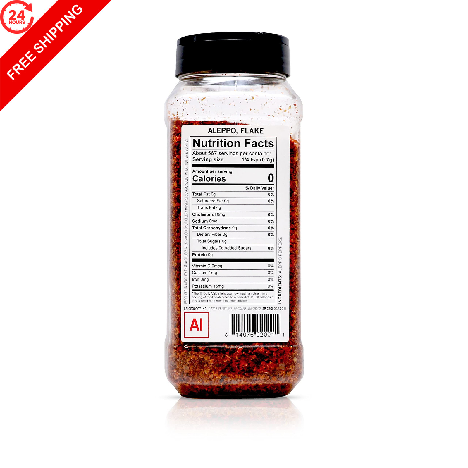 Spiceology Aleppo Pepper Flakes, 14 oz 14 Ounce (Pack of 1)