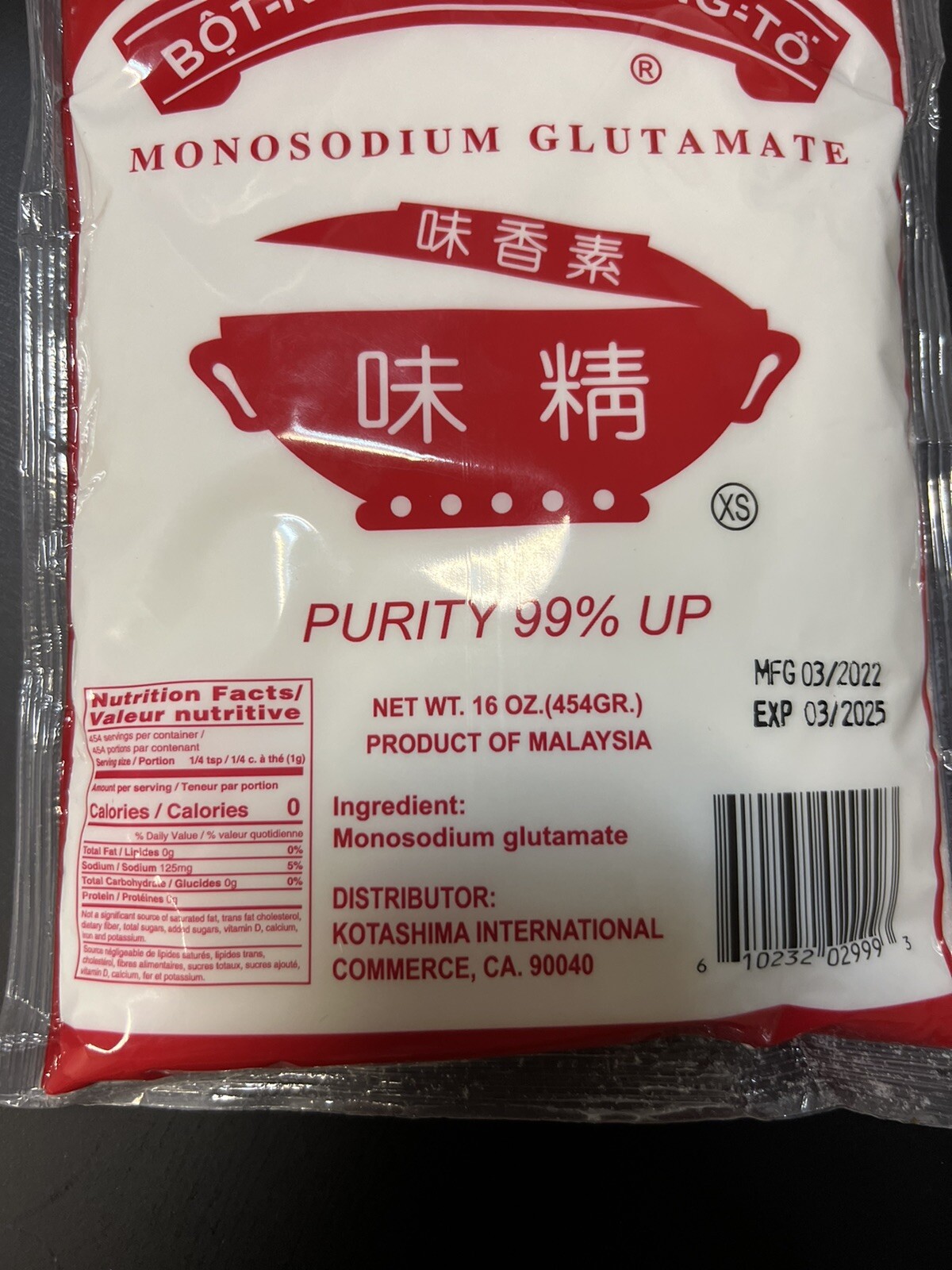Bot Ngot Vi Huong To – Monosodium Glutamate MSG Umami Seasoning 1lb
