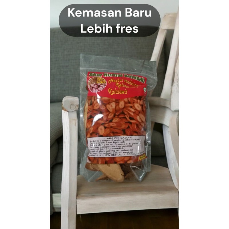 Bajakah Kalalawit root 500g sliced herbal bulk pack aroma ritual