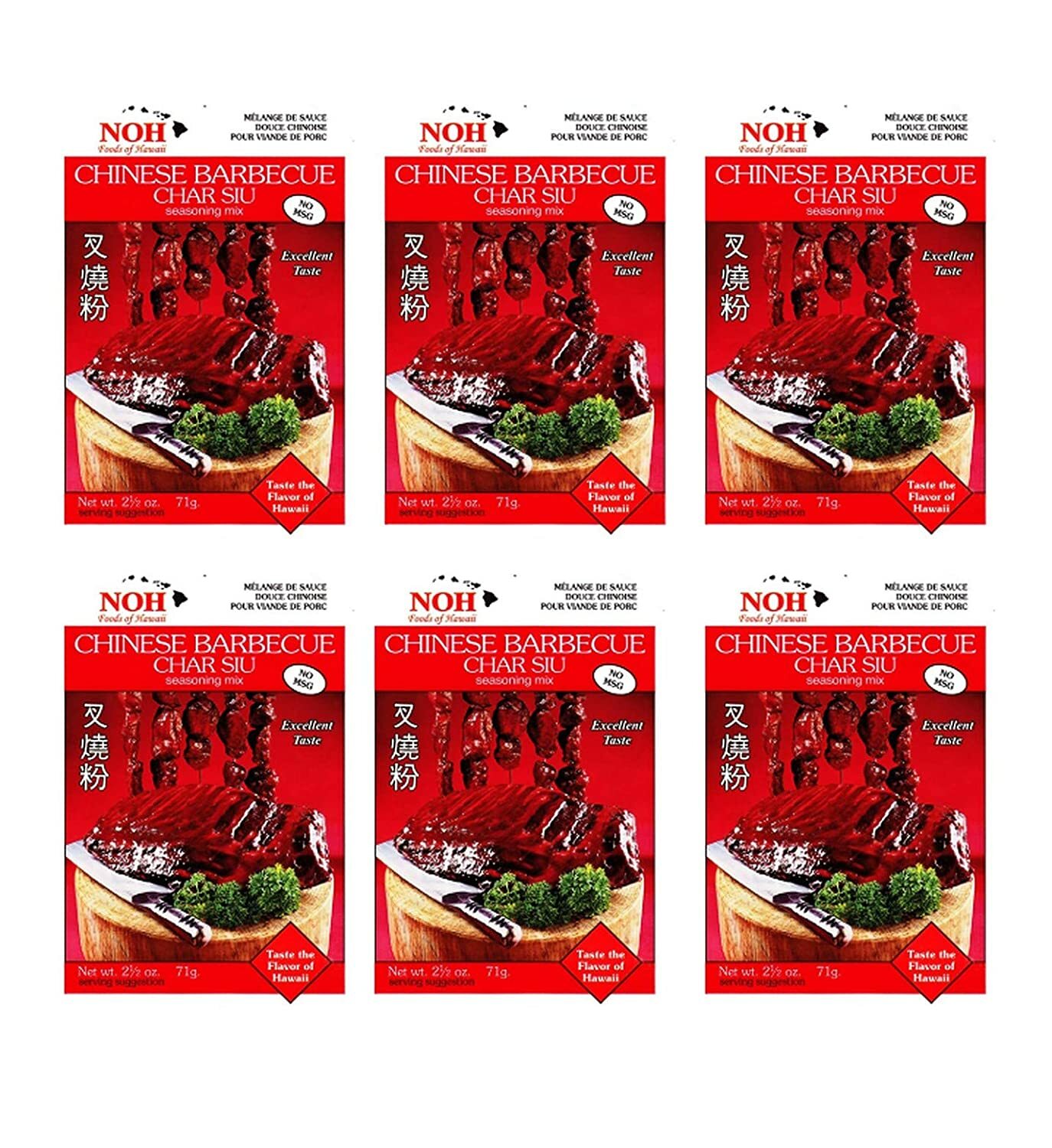 NOH Filipino Adobo, 1.125 -Ounce Packet, (Pack of 12) by NOH Foods of Hawaii