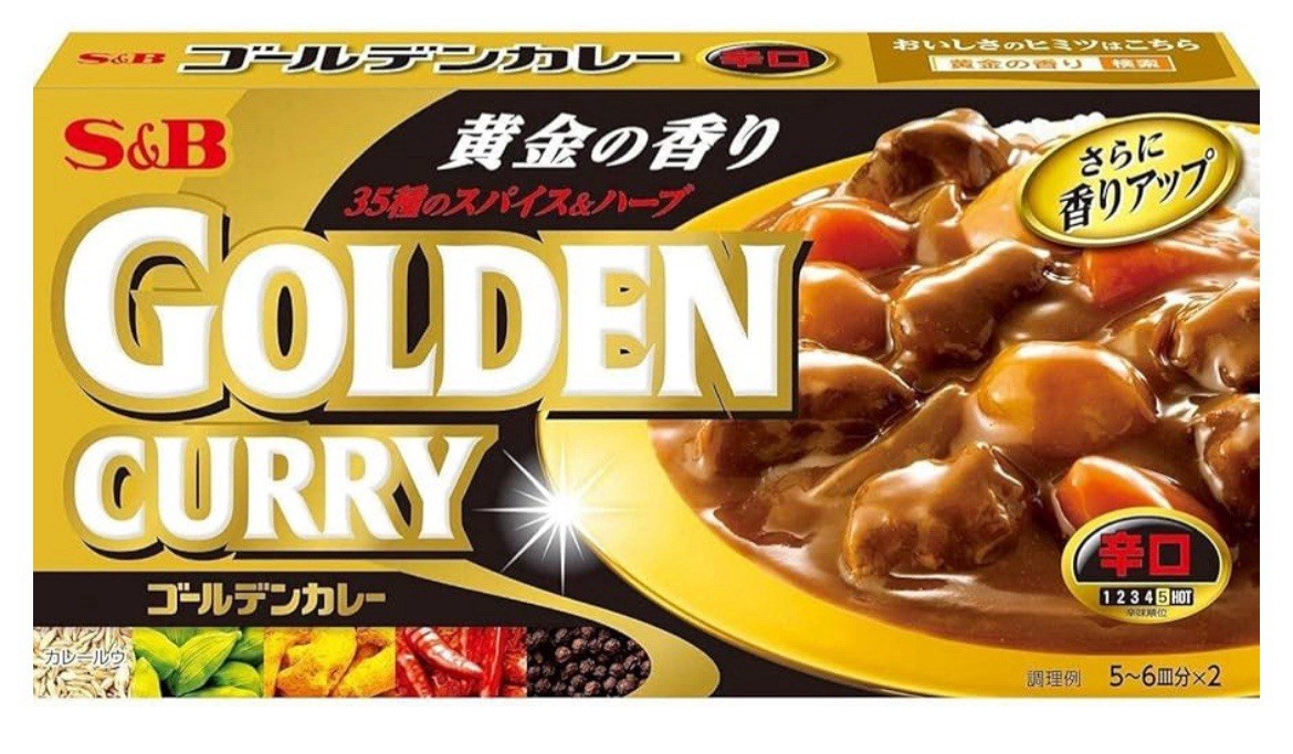 S&B Japanese Golden Curry Sauce Mix Mild to Hot Extra Hot 198g（6.98oz）