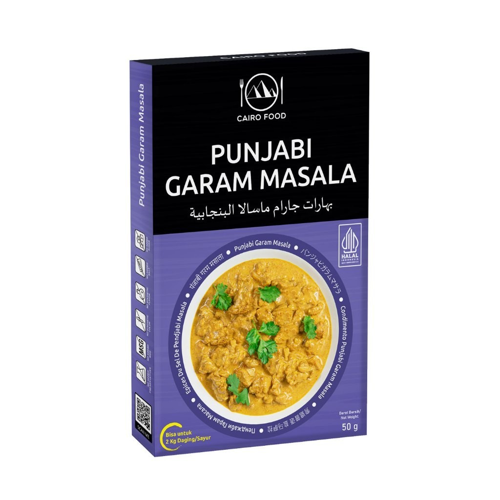 Punjabi Garam Masala Seasoning Blend, sweet heat, street flavors kitchen staple