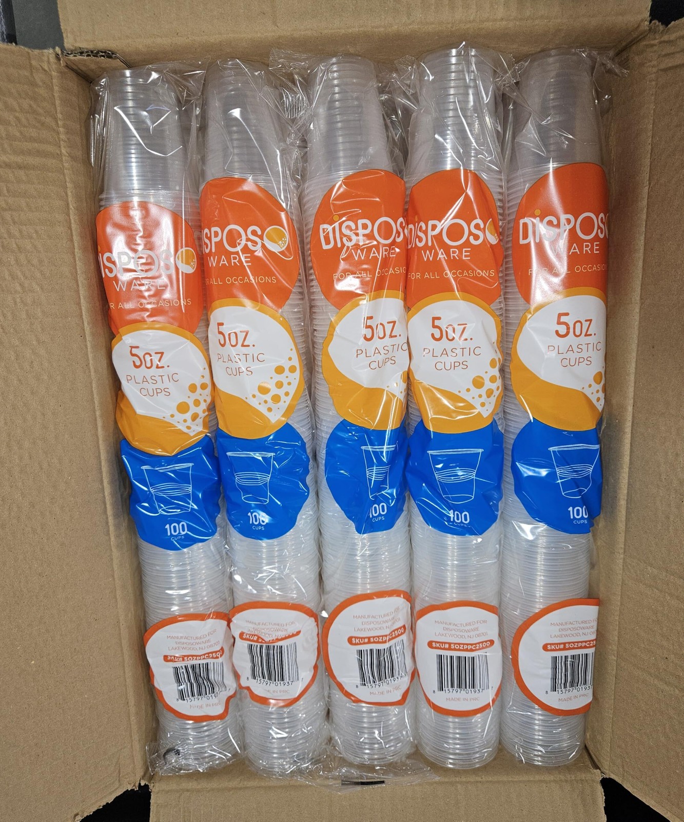 Disposable Cold Plastic Drinking Cup, 5 Oz (Pack Of 2500)