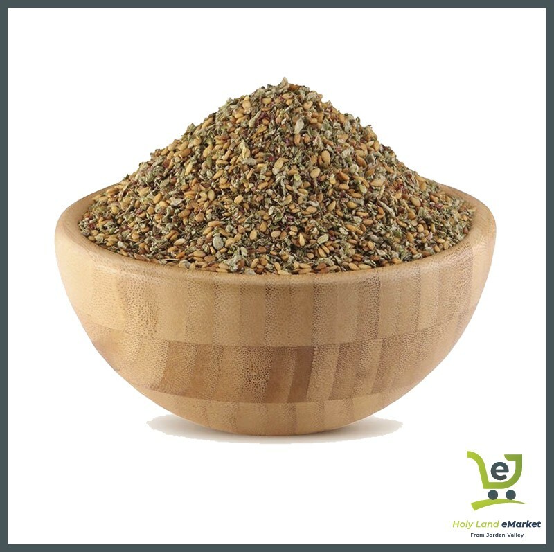 Natural Organic Palestinian Thyme Zaatar mixed with Sesame From Holy Land زعتر
