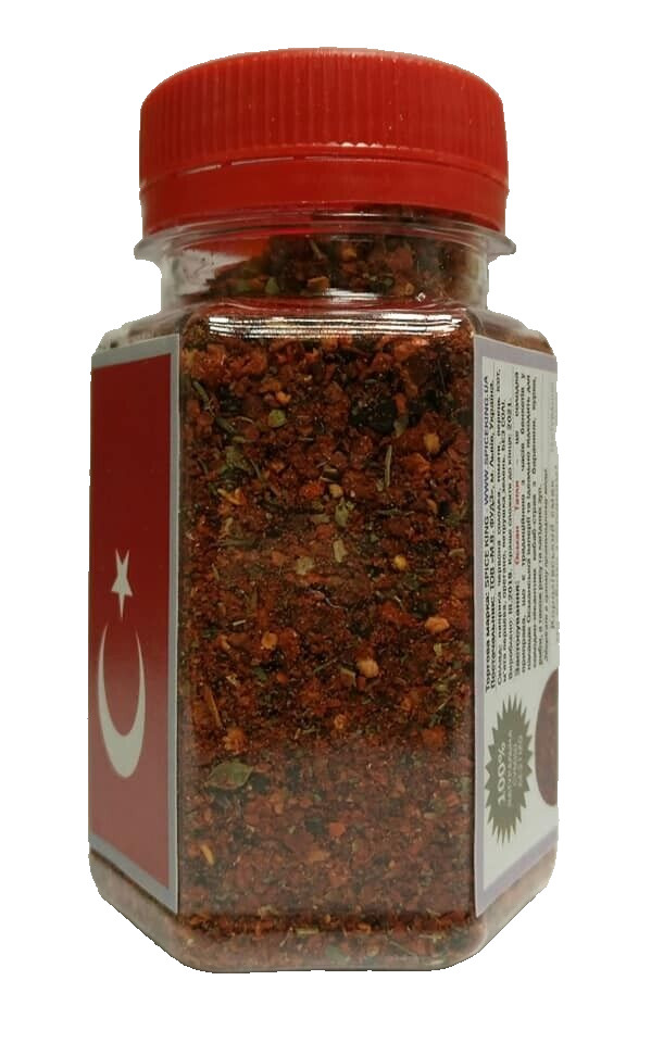 Osmanli Tatli Spice King Turkish Universal Sweet Blend 50 g 1.76 oz