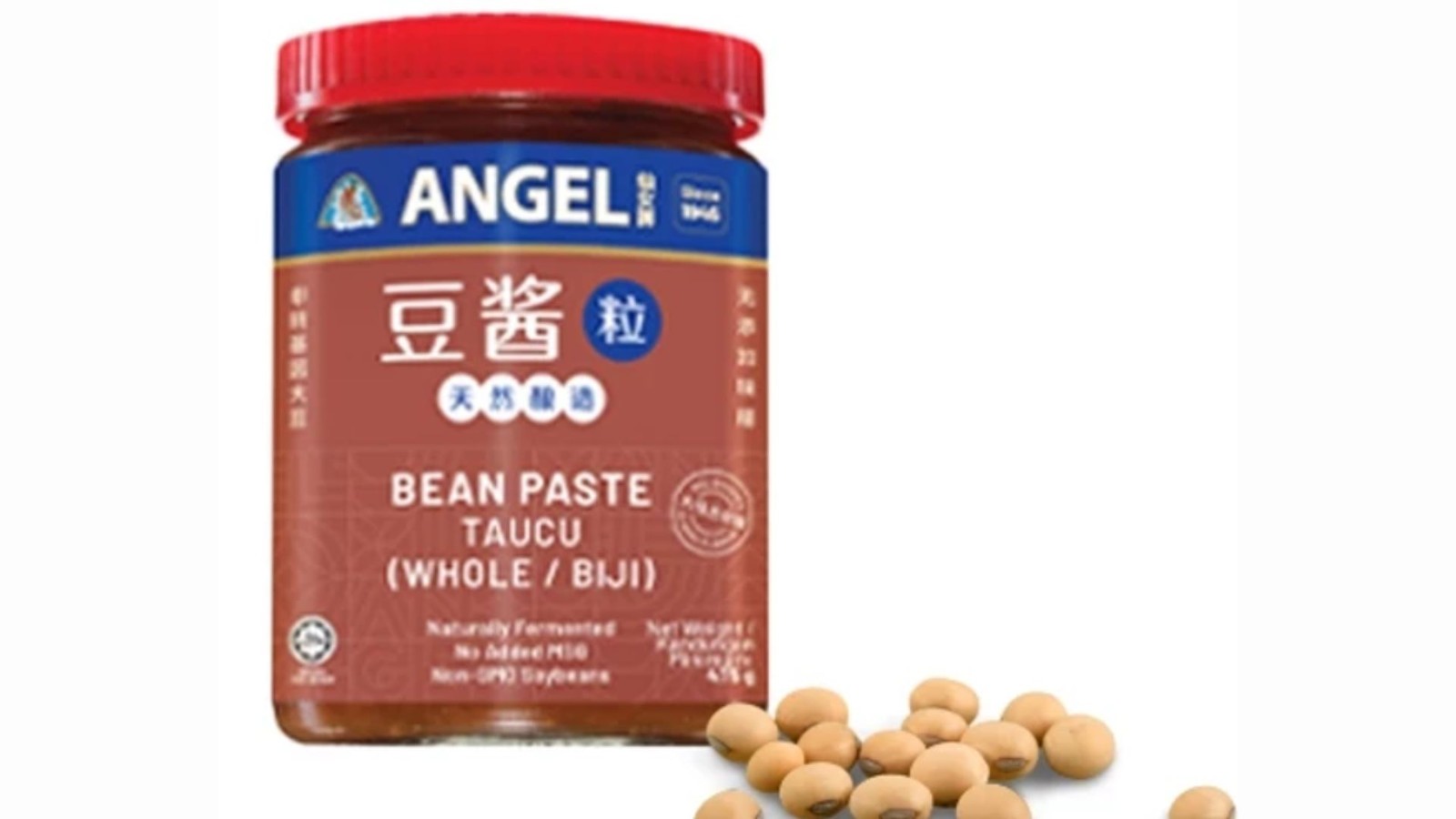 ANGEL BRAND TAUCU SOY BEAN PASTE 475G – WHOLE BEAN / MINCED (HALAL) FREE POS