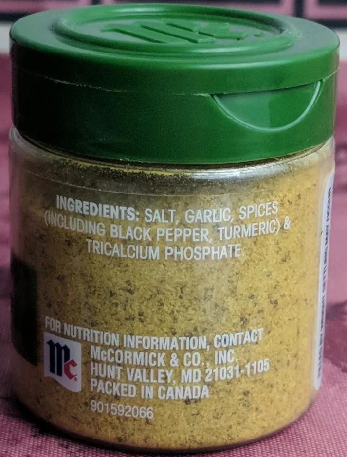 McCormick Gourmet Adobo Seasoning Salt Garlic Spices 1.76 Oz BB: 04/23 New