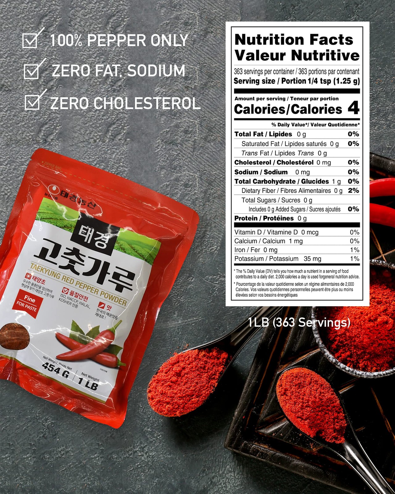 Korean Gochugaru Chili Powder – Fine Red Pepper Spice for Asian Dishes, 1LB