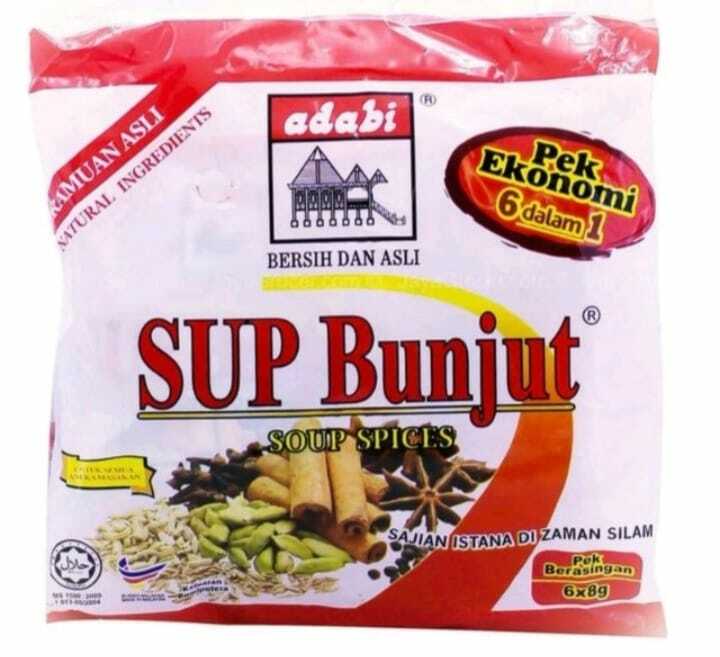 Adabi Soup Spice Sup Bunjut Economy Pack 8 packs (6 pcs x8g)fast shipment by DHL