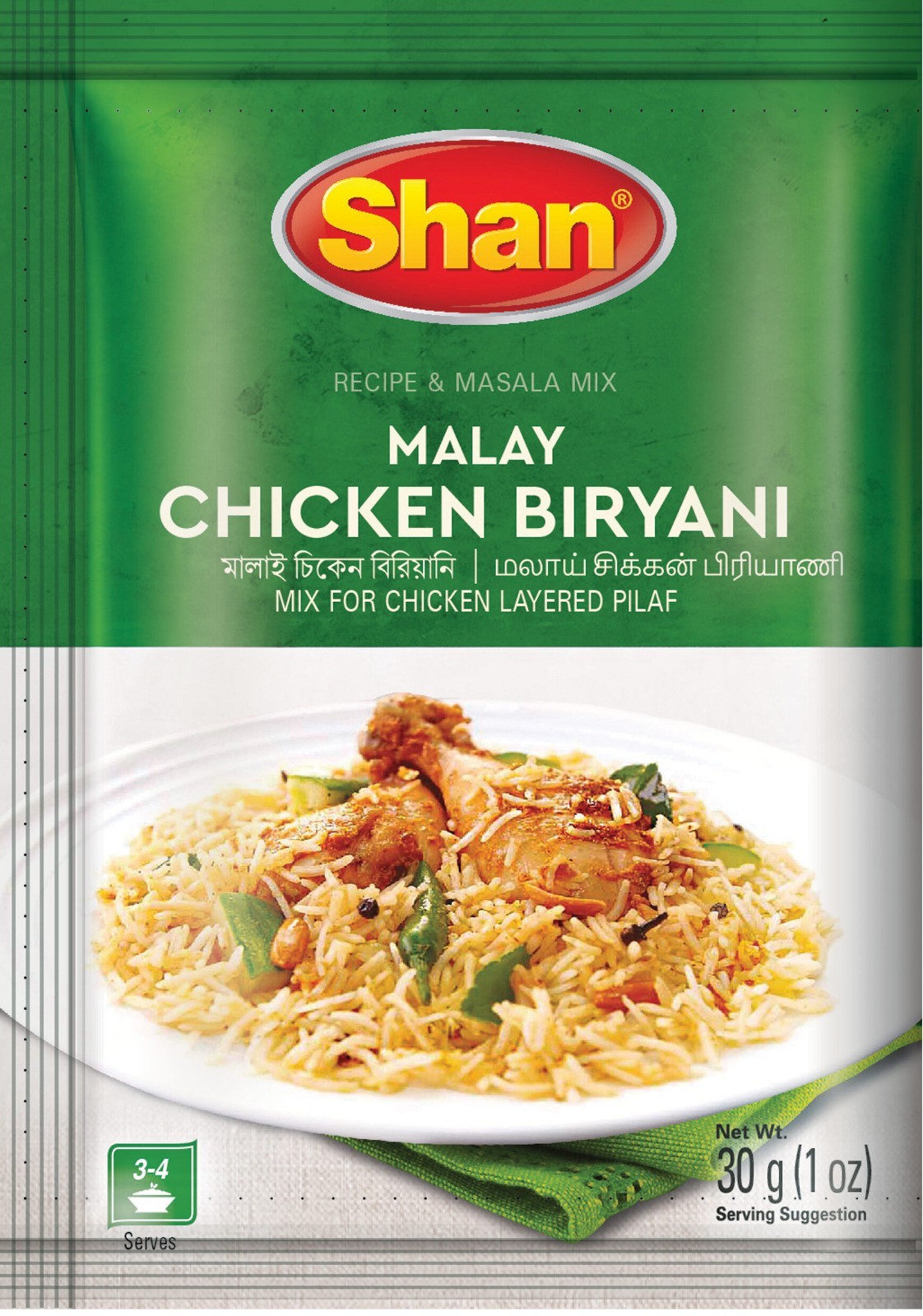 SHAN – MALAY CHICKEN BIRYANI MASALA – 30G