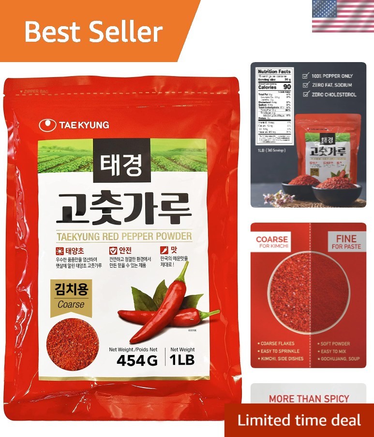Authentic Gochugaru Chili Flakes 16oz – Perfect for Kimchi & Korean Dishes
