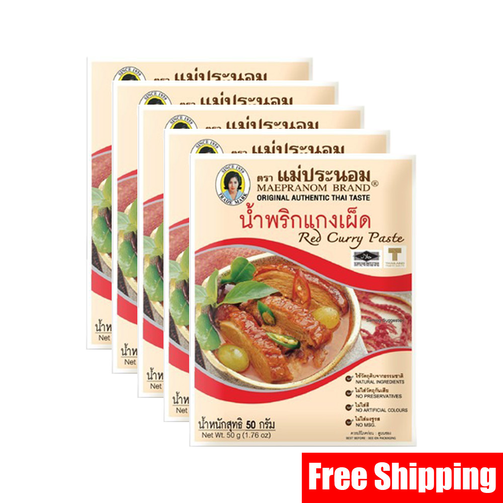 5 Pack. MAEPRANOM Red Curry Paste 50g – No MSG or Preservatives
