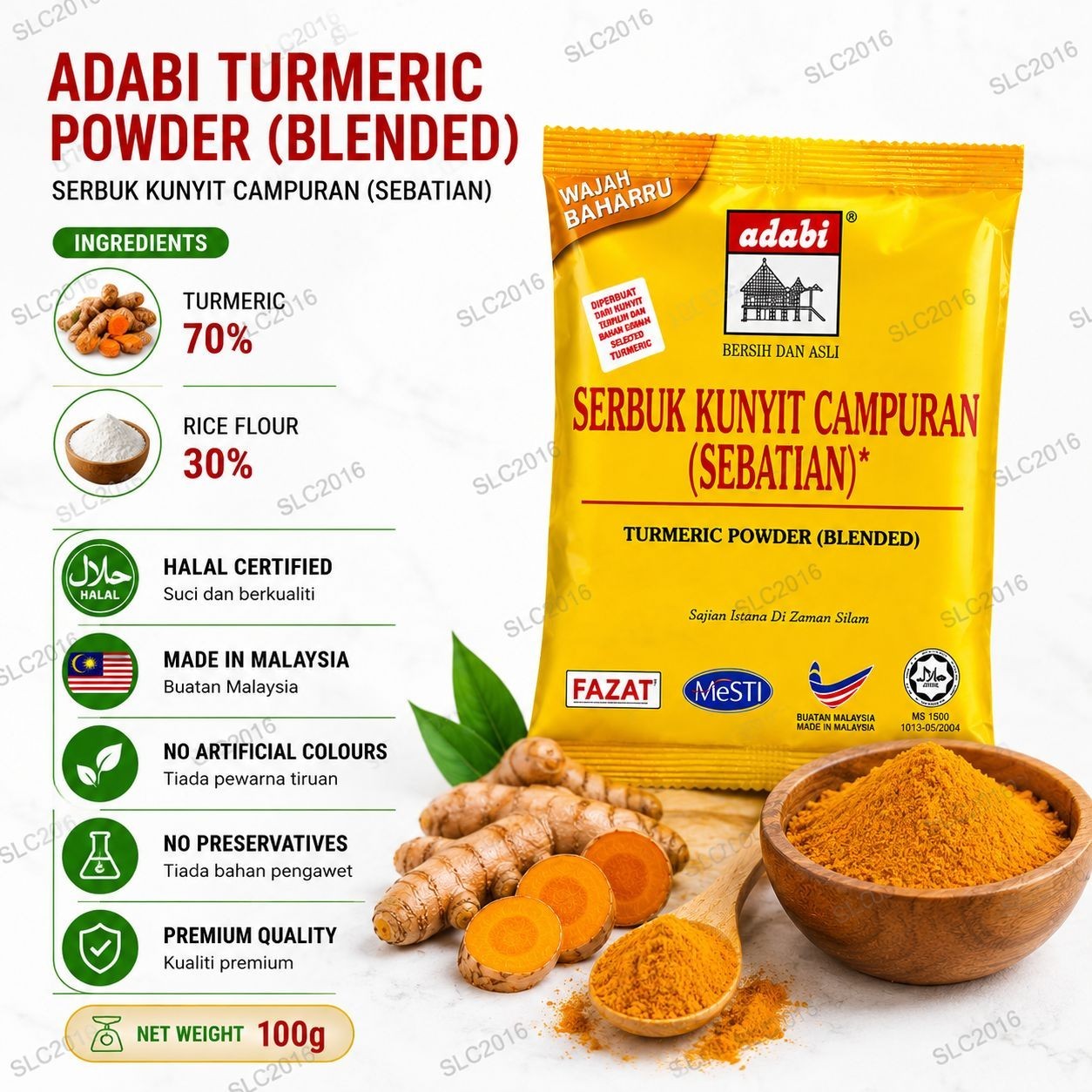 Adabi Tumeric Powder Blended 100g Halal Malaysian Spice Mix For Cooking
