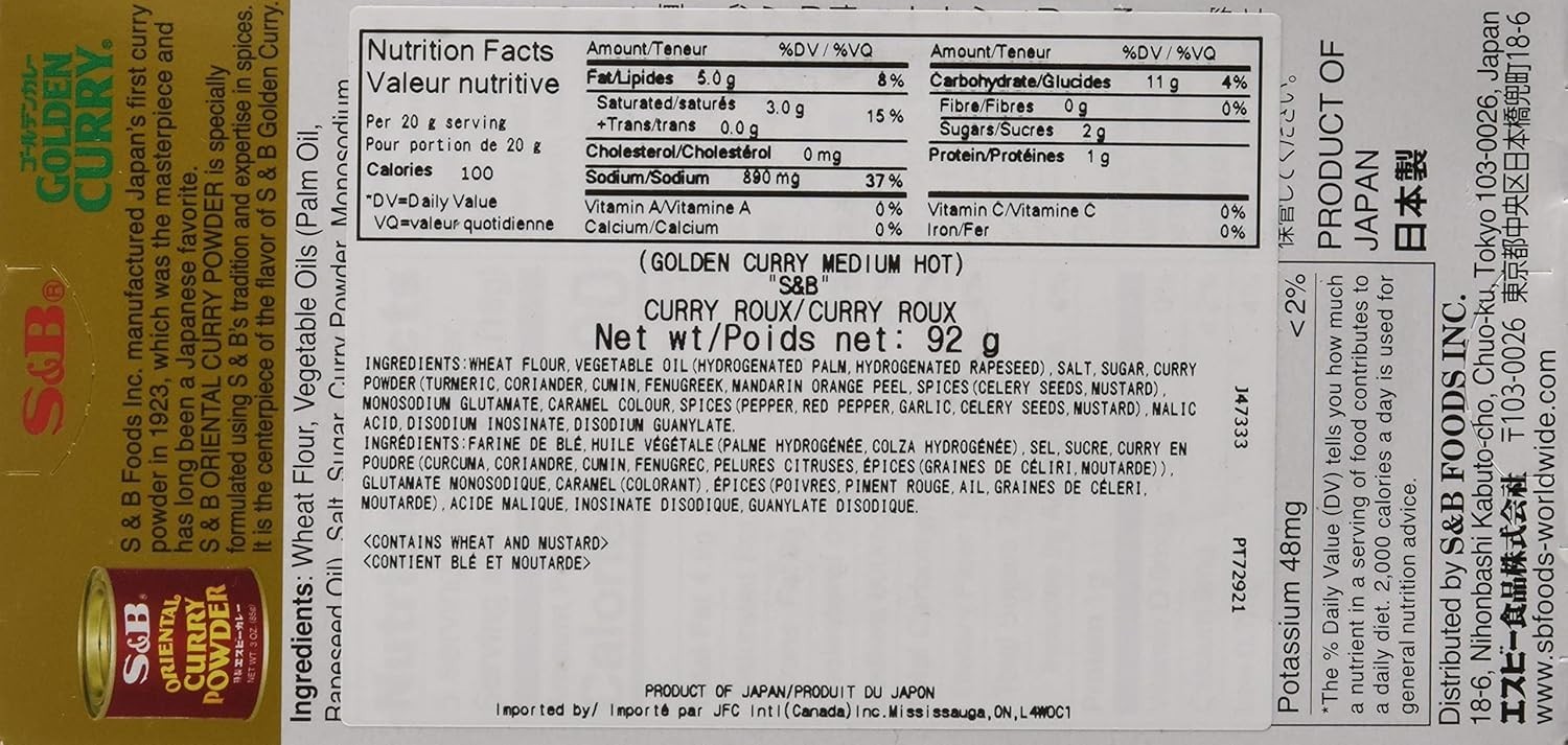 Elevate Your Meal with Golden Curry, Medium Hot Japanese Sauce Mix – 3.2 Oz