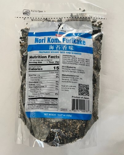 🉐 Mishima Nori Komi Furikake 15.87oz 450g Japanese Seaweed Sesame Season