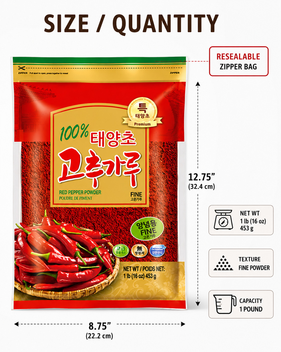 Fine Gochugaru Red Pepper Powder 1 lb Korean Chili Powder Kimchi Tteokbokki
