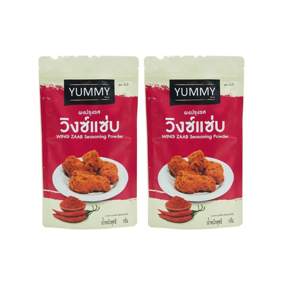 2x Yummy WING ZAAB Seasoning Powder Shaking Sprinkle Snack Topping 100 g