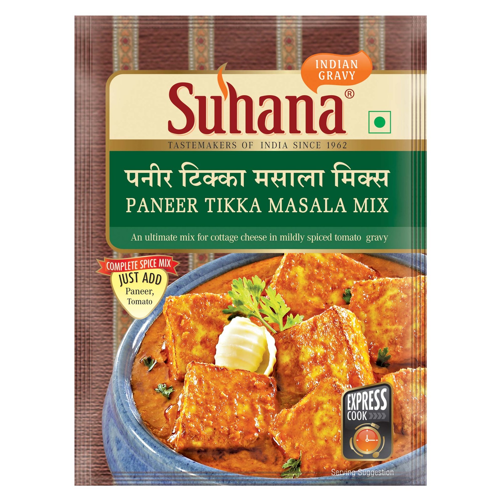 Suhana Paneer Tikka Spice Mix Pouch 50g (Pack of 3)