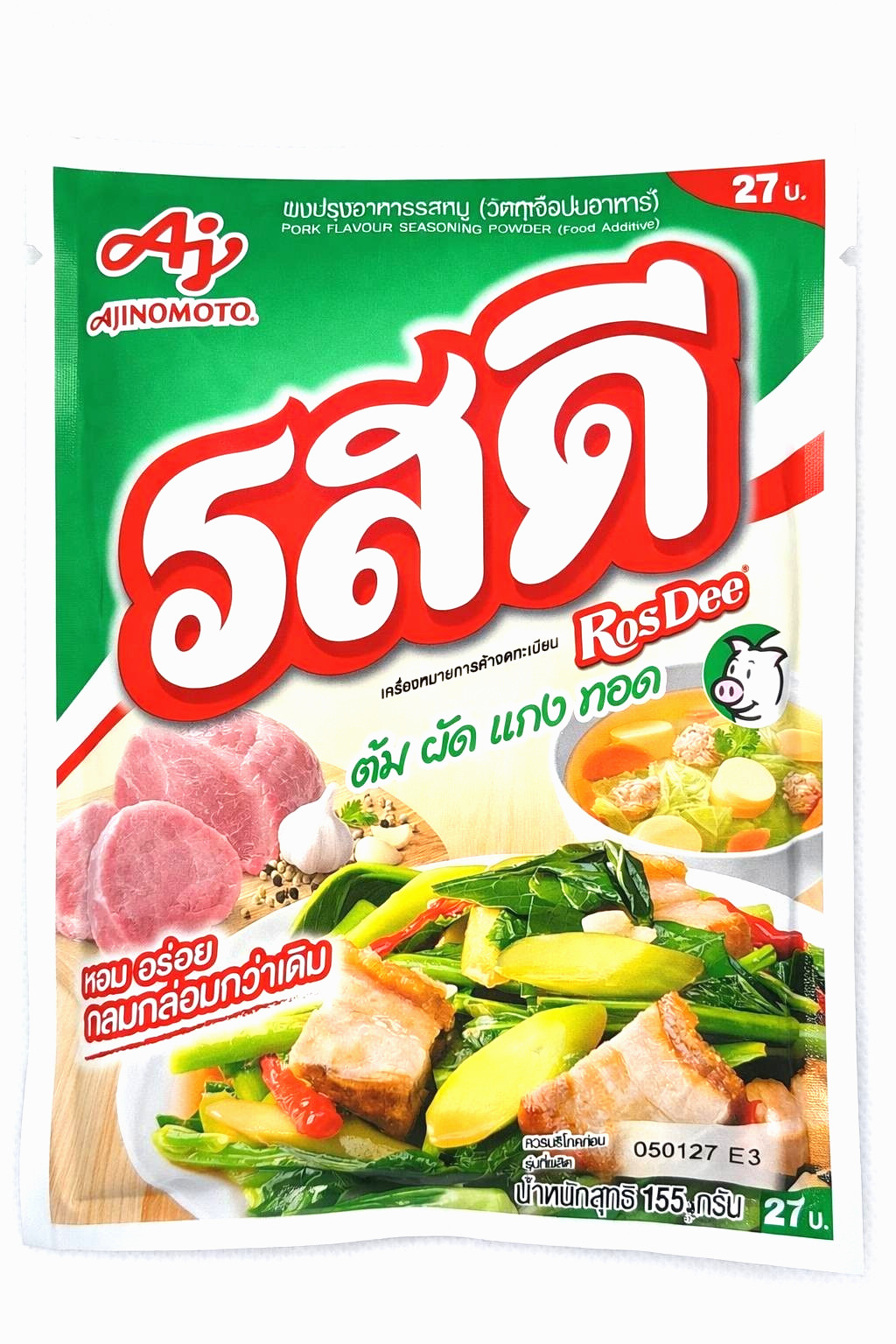 Rosdee Cooking 155g (3 Bags) Powder Food Seasoning Ajinomoto Thai Pork Flavor