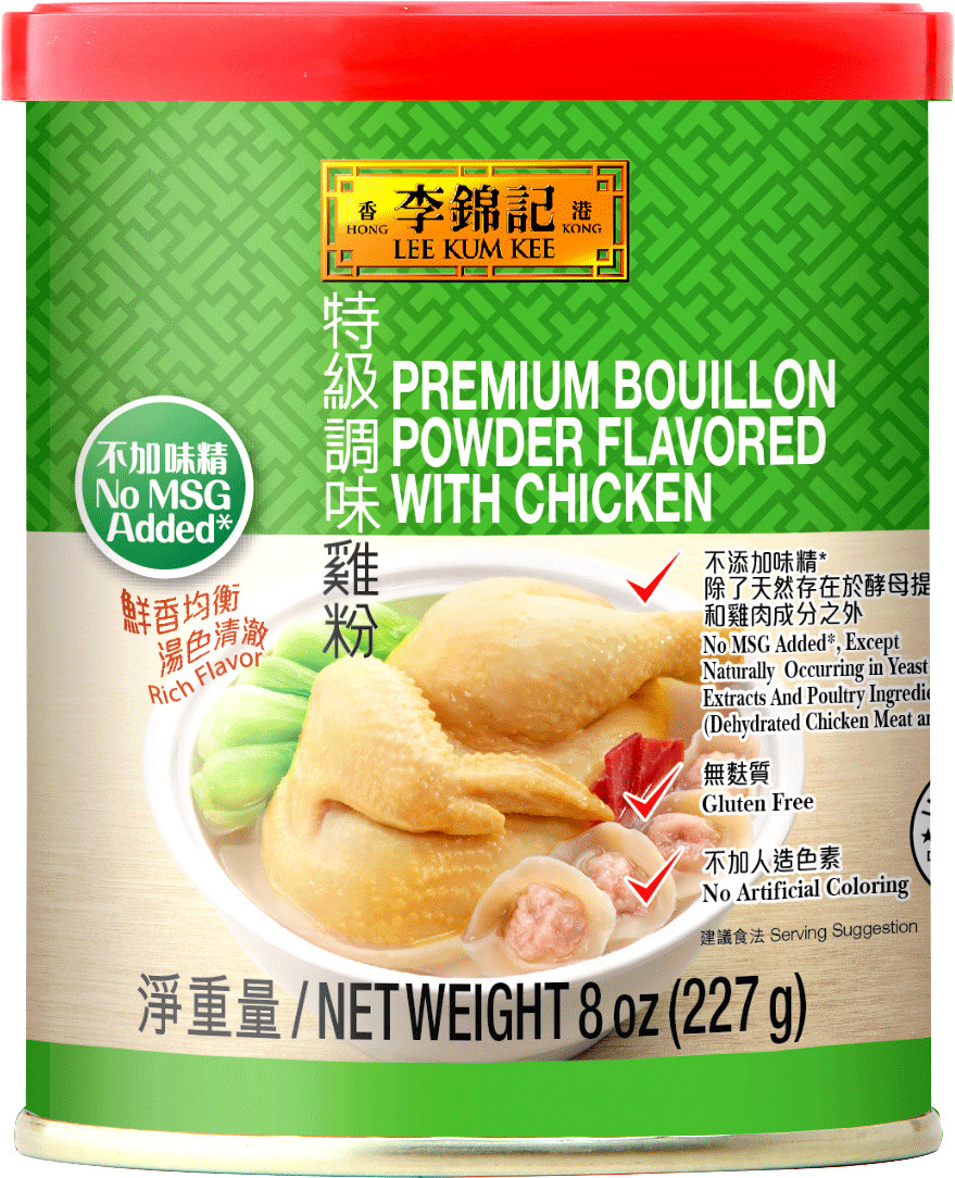 Lee Kum Kee Premium Bouillon Powdered with Chicken 8oz(Pack of 6)~11/2025