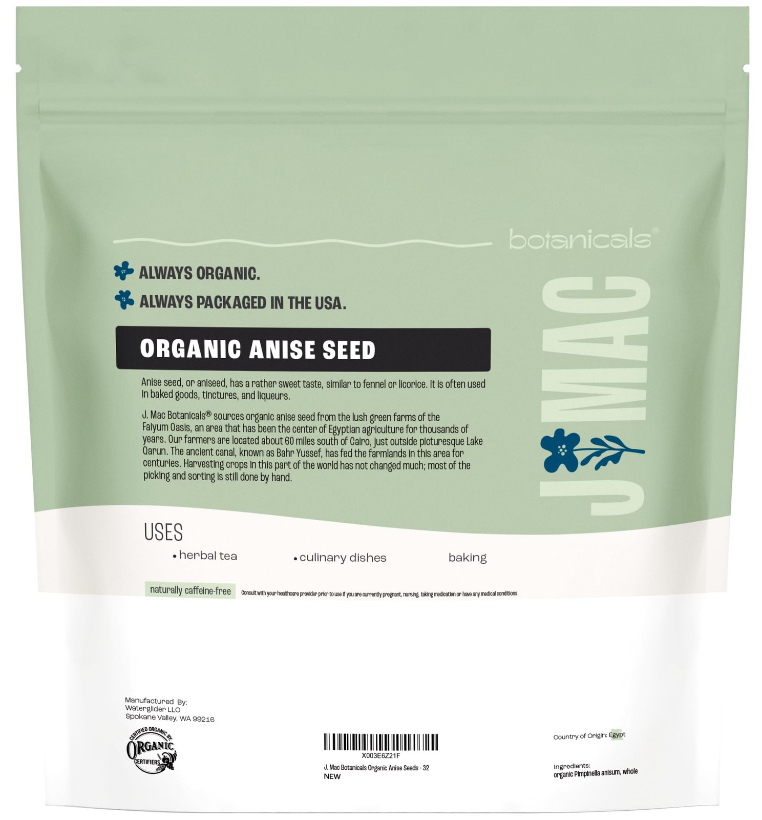J Mac Botanicals Organic Anise Seeds 32 oz Certified USDA Organic. Whole anis…