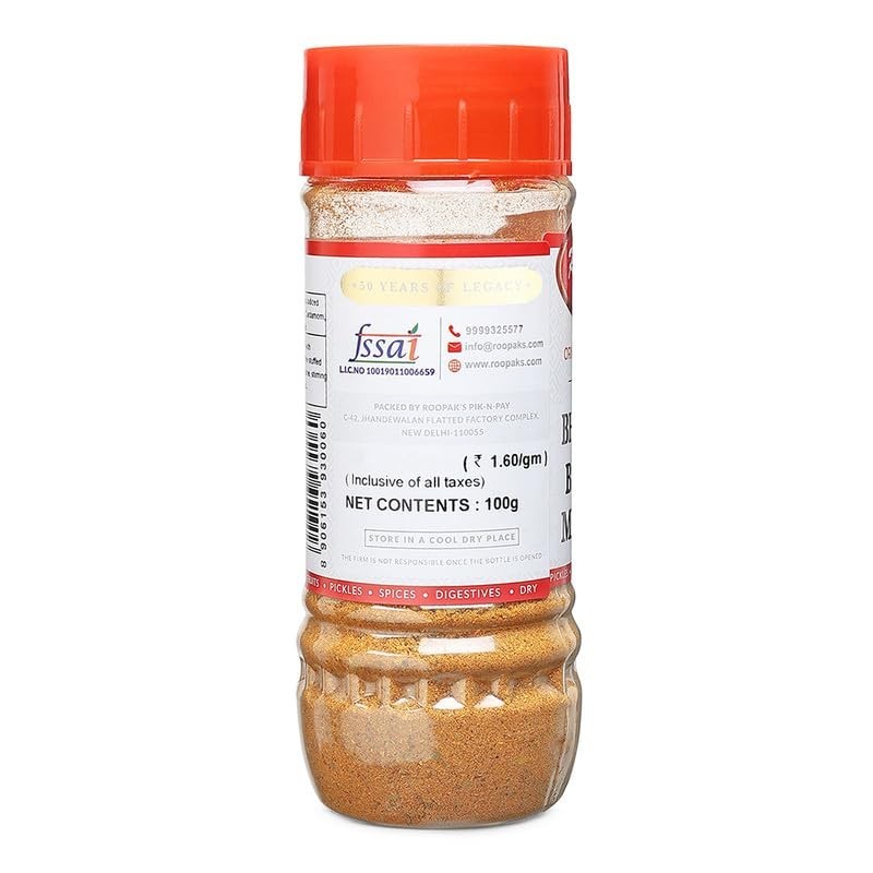 ROOPAK’S PIK-N-PAY Bharwan Bhindi Masala – 100gm