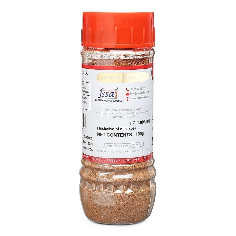 ROOPAK’S PIK-N-PAY Amritsari Chana Masala – 100gm |