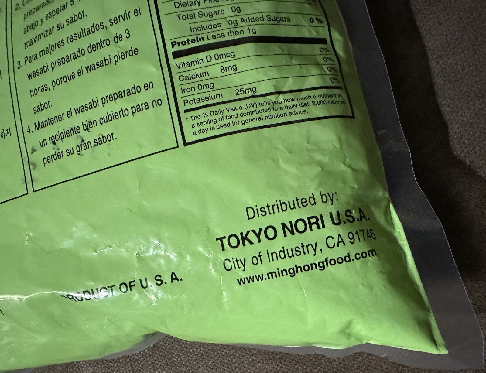 Tetsijin Premium Wasabi Powder, Wild & Hot 2.2-Pounds