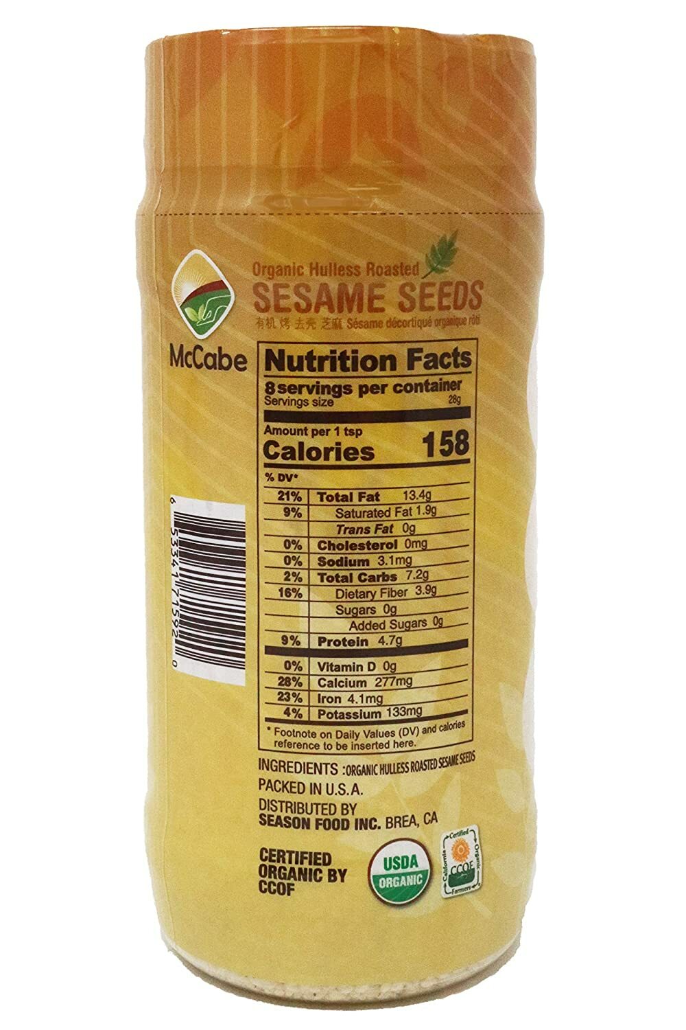 McCabe Organic Hulless Roasted Sesame, 8oz, USDA & CCOF Organic Certified