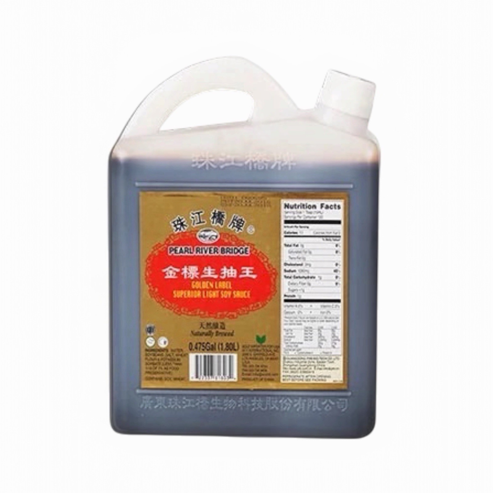 Pearl River Bridge Golden Label Superior Light Soy Sauce 金票生抽王 1.8 L
