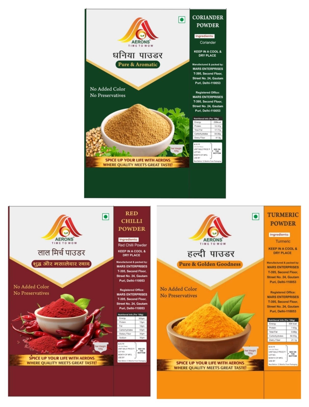 AERONS RED CHILI,CORIANDER & TURMERIC POWDER 100 GRAMS EACH ORGANIC NO ADDITIVES